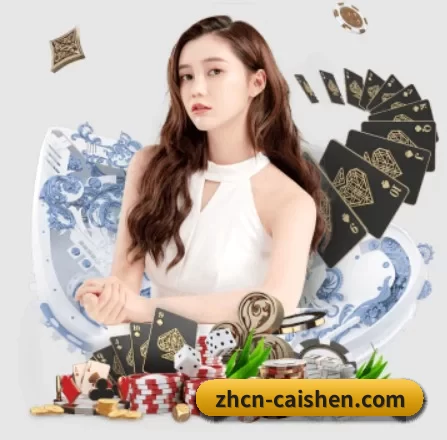 国际化进程 - 全球化战略取得重大进展,千万用户共同见证彩神官方服务中心成长。